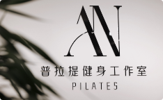 荣誉资质
